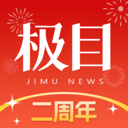 开云官网购物指南:轻松享受奢华体验